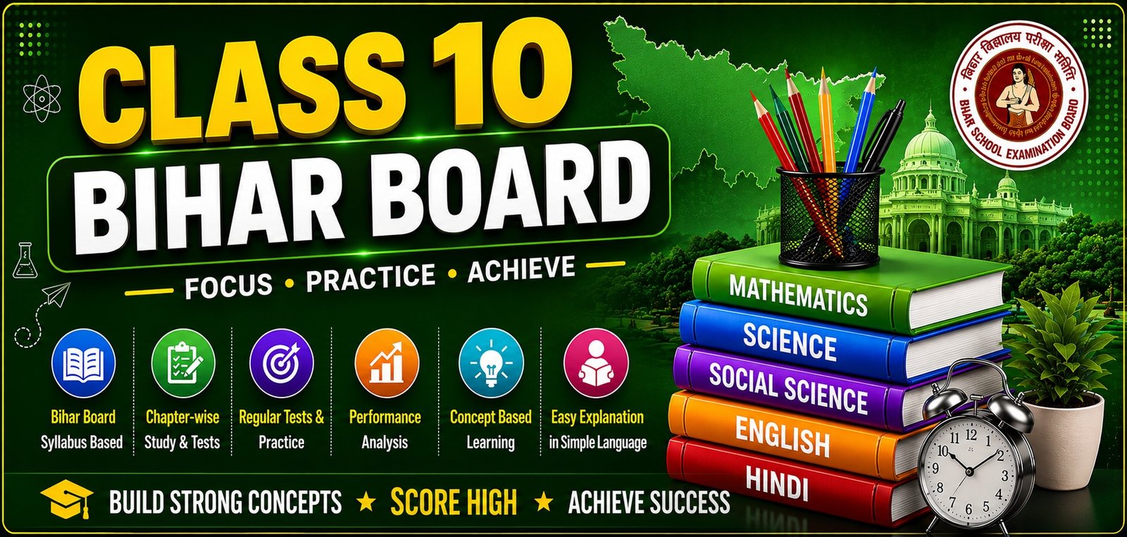 Course Banner