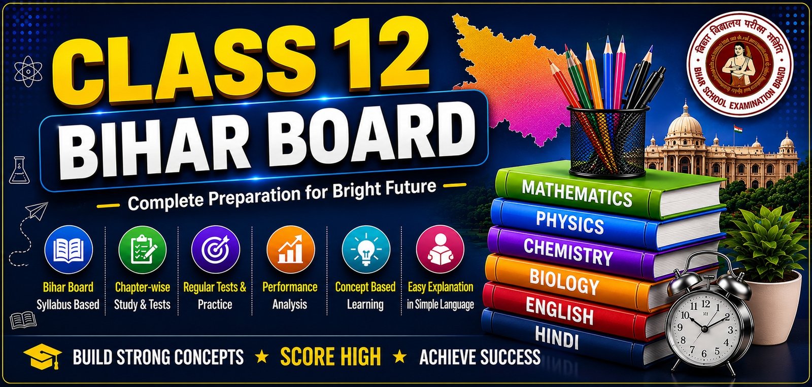 Course Banner
