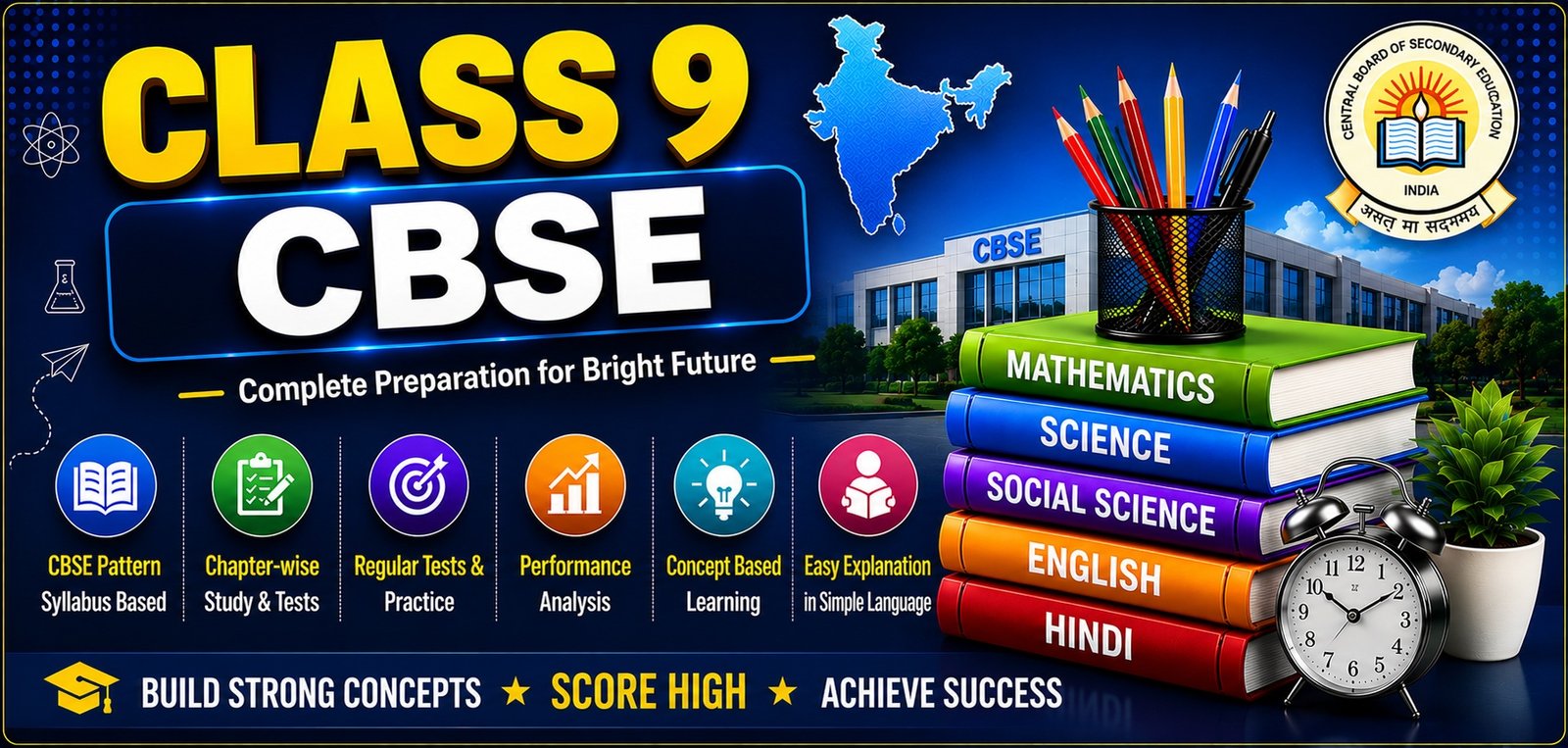 Course Banner